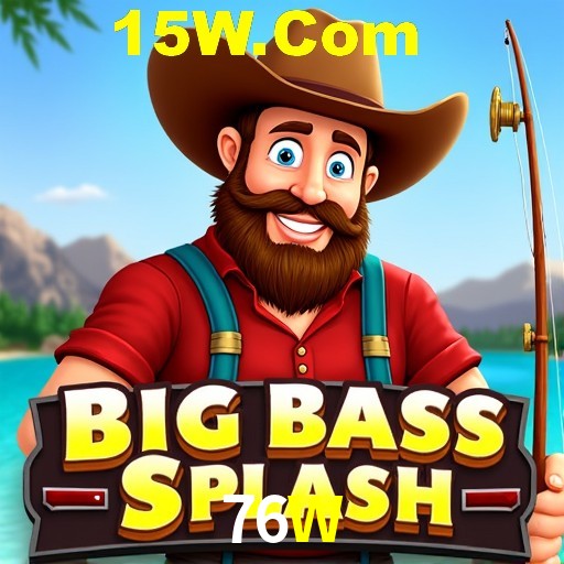 Flash Promotion 76W