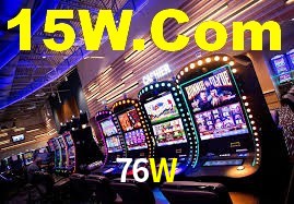 76W App Interface